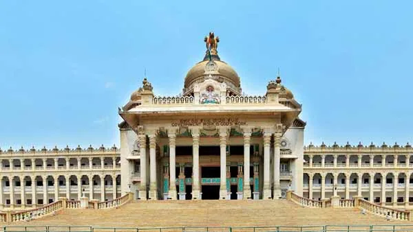 vidhan soudha